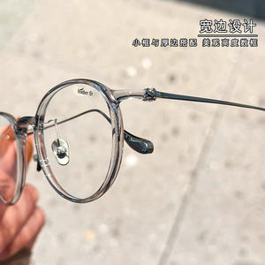 Montures de lunettes Danyang rondes en titane pur 9110, petites lunettes optiques pour femmes, verres en plastique, pont nasal standard - Product Image 2