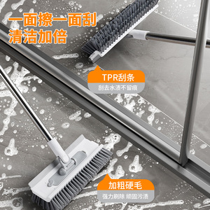 Cepillo para suelo de baño 5 en 1, multifuncional, para limpieza de azulejos, con mango largo y cerdas de nailon para juntas y superficies - Product Image 2