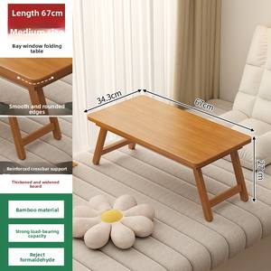 Table basse moderne et simple en bambou, table d'étude basse pour fenêtre ou balcon, idéale pour siège au sol ou en <span class=keywords><strong>baie</strong></span> de fenêtre. - Product Image 6