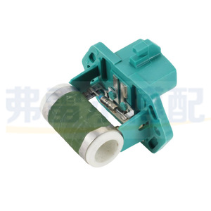 โมดูลตัวต้านทานมอเตอร์โบลเวอร์ฟอร์ด XS6H9AB19BB XS6H9AB19CA 12V อะไหล่ทดแทน - Product Image 4