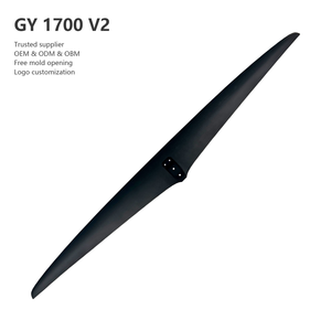 GY 1700 ปีกหน้าเรือสำหรับผู้เริ่มต้น คาร์บอนมาสต์ ซัพวิงฟอยล์ อีฟอยล์ เซิร์ฟบอร์ด สำหรับวิงฟอยล์ ไคท์เซิร์ฟ ไฮโดรฟอยล์ - Product Image 1