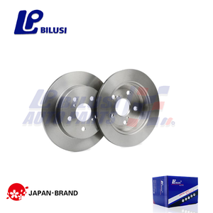 Disques de frein arrière OEM Bilusi pour Toyota Avalon Rav4 Corolla Venza FRONT <span class=keywords><strong>LANDER</strong></span> WILDLANDER 42431-06190 42431-06180 43512-06170 - Product Image 2