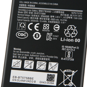 5050mah usine en chine, offre spéciale EB-BT575BBE pour Samsung Tab Active 3 <span class=keywords><strong>SM</strong></span>-T570 <span class=keywords><strong>SM</strong></span>-<span class=keywords><strong>T575</strong></span> batterie - Product Image 4