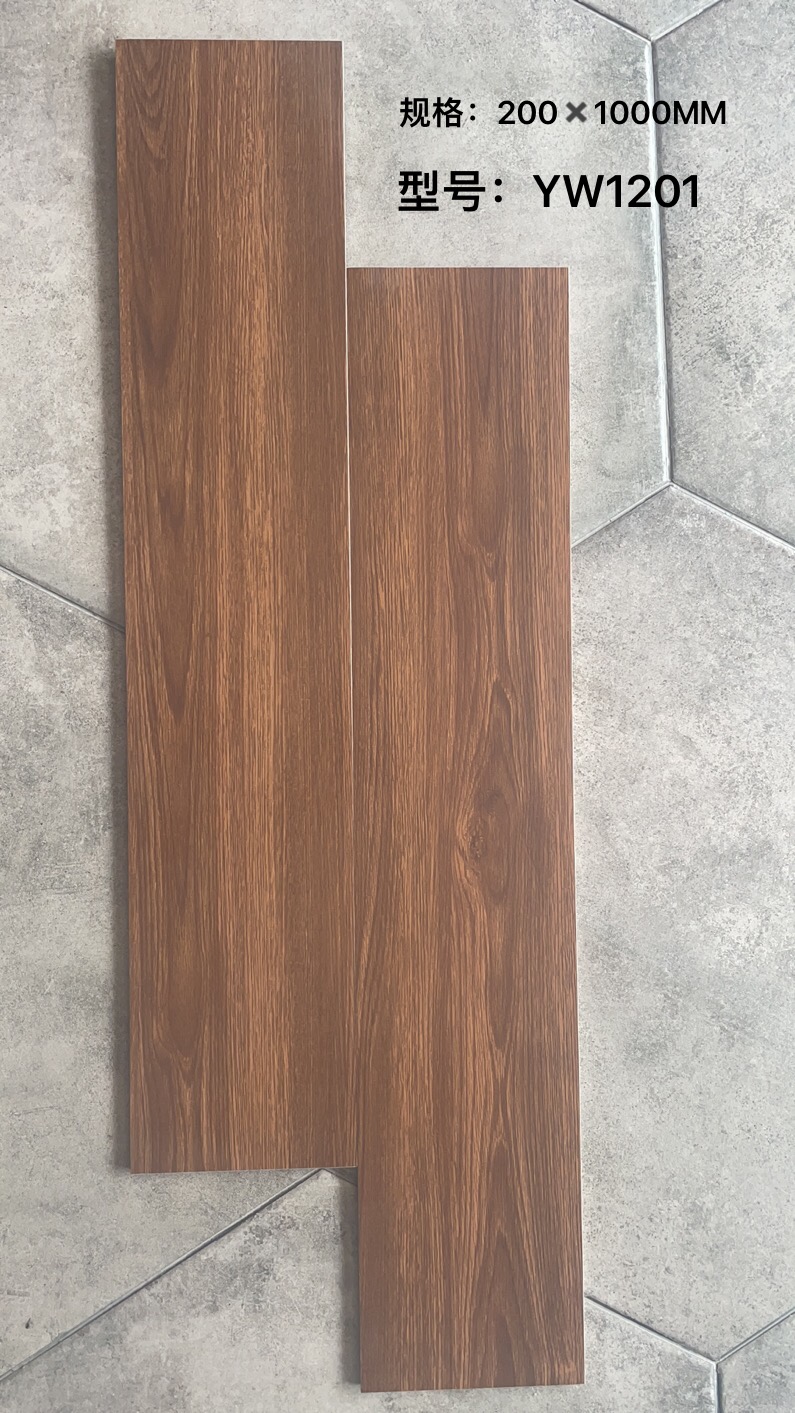YW1201