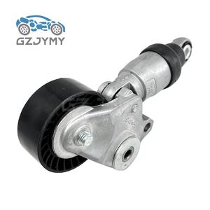 PE7W-15-980 Motor Antriebs riemens panner Riemens cheibe für MAZDA6 ATENZA MAZDA3 AXELA CX-30 CX-4 CX-8 - Product Image 3