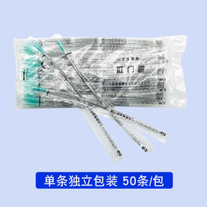 Tube anal jetable 28 cm Fr18 6 mm Fr24 8 mm pour administration rectale, dispositif médical en PVC - Product Image 2