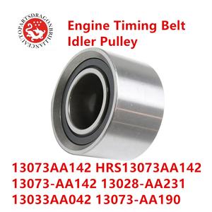 Polea loca <span class=keywords><strong>de</strong></span> <span class=keywords><strong>correa</strong></span> dentada para Subaru LEGACY 13073AA142 HRS13073AA142 13073-AA142 13028-AA231 13033AA042 13073-AA190 13073-AA230 - Product Image 2
