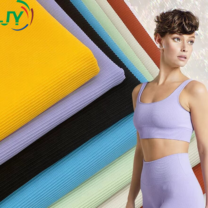 280GSM Ribbed Knitted 4 Way Stretch Elastane Nylon Spandex Quick-Dry Fitness Fabric for Underwear Yoga Clothes Sportswear