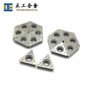 أدوات خراطة الفرامل CNC من الكربيد طراز CB90488 من أميكو، إدخالات إيجابية/سلبية مثلثة الشكل مصنوعة بتقنية التلبيد - Product Image 2