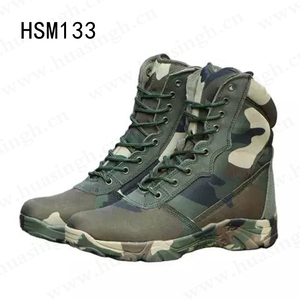 ZH, 8 Inch <strong>Security</strong> Tactical <strong>Boots</strong> Anti-shock Rubber Outsole Outdoor Hiking <strong>Boots</strong> HSM133 - Product Image 5