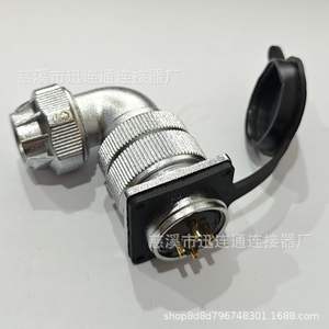 Connecteur d'aviation coudé WF28 2 3 4 7 9 10 12 16 17 20 24 26 broches en alliage de zinc à montage sur panneau avec contact en cuivre plaqué or - Product Image 3