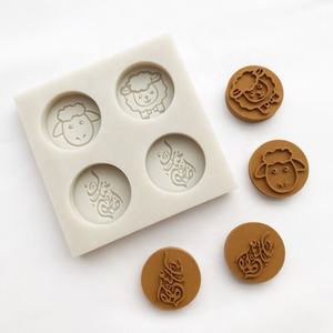 Moules à savon en Silicone Fondant, 6 pièces, modèle arabe pour la cuisson du Ramadan, mouton, biscuits au <span class=keywords><strong>chocolat</strong></span>, <span class=keywords><strong>Eid</strong></span> <span class=keywords><strong>Mubarak</strong></span>, décoration de gâteaux musulmans - Product Image 4