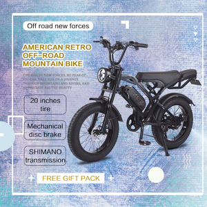 Bicicletta Elettrica <span class=keywords><strong>M2</strong></span> 20" con Pneumatici Larghi per Adulti, Sistema a 7 Velocità, Motore Brushless, Doppi Freni a Disco, Batteria al Litio, Autonomia 35 Miglia - Product Image 4