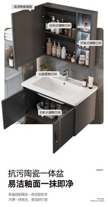 חדר רחצה רחצה לאגן ארון רחצה אלומיניום שילוב חדר אמבטיה קטן - Product Image 3