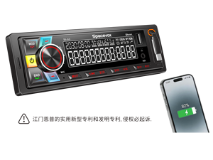 <span class=keywords><strong>Autoradio</strong></span> <span class=keywords><strong>Pioneer</strong></span>.up Single Din avec panneau fixe, radio FM AM RDS <span class=keywords><strong>DAB</strong></span>+, lecteur MP3, 7 couleurs, TDA7388, grande puissance, prise ISO - Product Image 5
