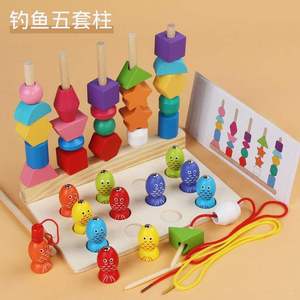 Giocattoli Montessori per l'ordinamento dei colori, impilamento e abbinamento di forme geometriche, gioco <span class=keywords><strong>2</strong></span> <span class=keywords><strong>in</strong></span> 1, set di giocattoli Montessori <span class=keywords><strong>in</strong></span> legno con perline da infilare e sequenziare - Product Image 6