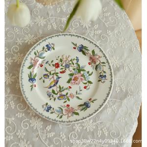 <span class=keywords><strong>Assiette</strong></span> à dîner/dessert en céramique de 8 pouces avec motif de fleurs et d'oiseaux de style chinois, <span class=keywords><strong>bord</strong></span> en dentelle, passe au micro-ondes, vintage, luxe léger, rétro - Product Image 1