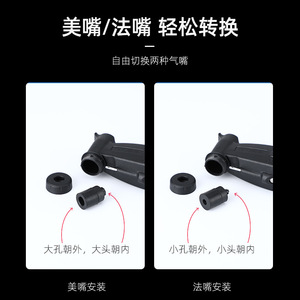 Cyclingbox – Mini pompe à vélo légère de 100g, pompe à air portable haute pression pour pneus de vélo, ballons de basket-ball - Product Image 4