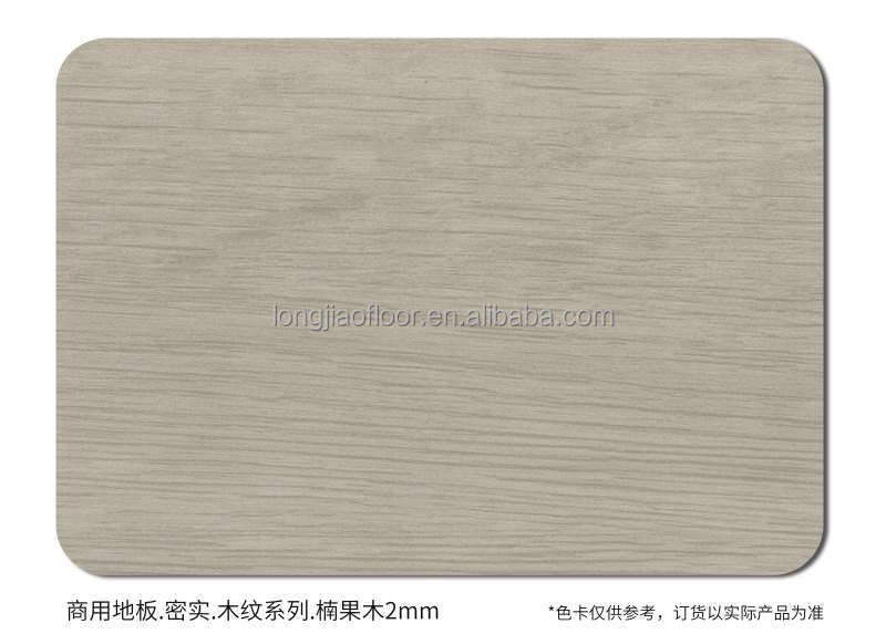 Nanguo wood