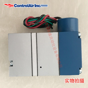 Transmisor de Presión ControlAir Inc. 900-ALA de Metal de Alta Precisión para Uso Industrial - Product Image 2