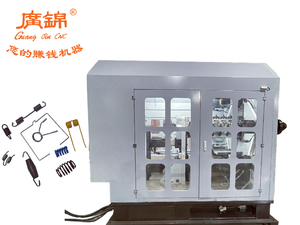 Máquina formadora de dientes de rastrillo, máquina para hacer soporte de teléfono móvil de cultivo de campo, máquina para hacer soporte de Arte, clarinete CNC multieje - Product Image 3