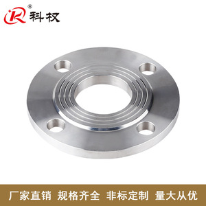 Brida de Acero Inoxidable Kequan PN16 DN25 50, Forjada y Mecanizada, Tipo Soldadura Plana, Superficie Pulida - Product Image 3