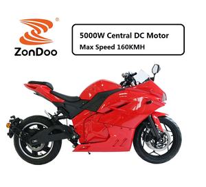 उच्चतम गति लिथियम आयन बैटरी शक्तिशाली डीसी केंद्रीय मोटर बंद सड़क रेसिंग मोटरसाइकिल बिजली स्कूटर और इलेक्ट्रिक स्कूटर - Product Image 2