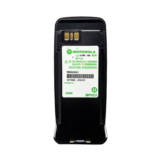 Motorola PMNN4069 PMNN4069AC with Impres Li-ion 1400mah Battery for Motorola Two Way Radio DP3401 DP3601 DGP4150 DGP6150 XPR6550