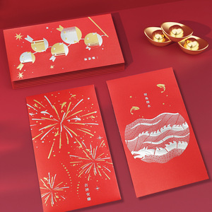 Nouvel An chinois 2026, paquet rouge du Nouvel An du Cheval, bénédiction <span class=keywords><strong>Hongbao</strong></span>, estampage à chaud personnalisé, nouvelle enveloppe rouge du Nouvel An chinois - Product Image 3