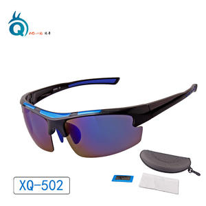 Lunettes de soleil polarisées Xq-Hq Xq-502 avec étui, protection UV 100% pour les sports de plein air - Product Image 1