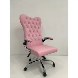 최고의 편안함과 스타일 매혹적인 핑크 살롱 의자