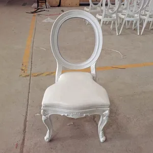 เก้าอี้พลาสติกขนาดเล็กสำหรับทำสวนทำจากพลาสติก PP สีขาวสำหรับ JJ230149-185เฟอร์นิเจอร์ในบ้านสำหรับงานแต่งงาน
