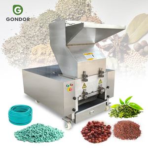เครื่องบดใบพริกแดงแห้งจากศรีลังกา สำหรับอาหารสมุนไพรอุตสาหกรรม - Product Image 1
