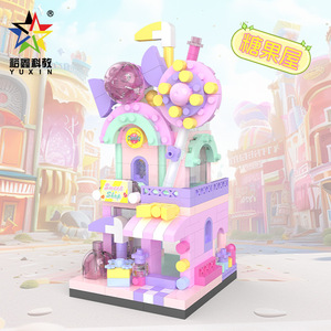 Yuxin Mini Street Scene Building Blocks, jouet de rue commerciale coloré, cadeau pour enfants unisexe de 5 à 7 ans - Product Image 2