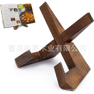 Wooden Recipe <b>Rack</b> Freestanding Geometric Design For <b>Kitchen</b> Reading Display Shelf Home Use - Product Image 2