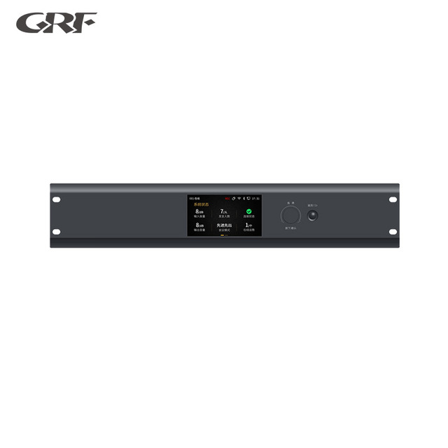 Professional IP Conference System Main Unit | Full Digital Host with Recording & Wireless Access