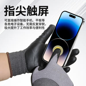 Guantes Resistentes a Cortes ProGuard Nivel 5, Recubiertos de Espuma de Nitrilo en la Palma, Resistentes a la Abrasión, para Construcción - Product Image 4