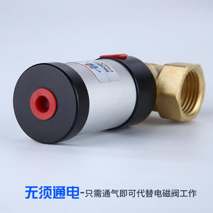 Válvula de Control Neumática Q22HD-15/50, Válvula de Cierre de Agua para Camión de Riego, Válvula de Cierre de Cobre del Fabricante - Product Image 3