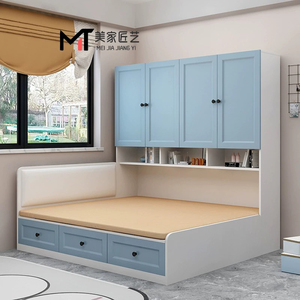 Ensemble de meubles de chambre à coucher modernes en bois de gros Cadre de <span class=keywords><strong>lit</strong></span> double grand format avec <span class=keywords><strong>lit</strong></span> mural souple Lits de rangement pour la maison - Product Image 4