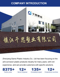 Directo de fábrica Válvulas de inspección manual FRPP de alta calidad Diseño innovador Estructura genuina Vende directamente - Product Image 6