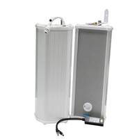 Sensor PIR Daya Rendah IP DC 10-120W Speaker Luar Ruangan Tahan Cuaca Anti Petir Otomatis Nyala Mati Pengumuman Suara