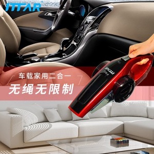 Itar Pro Handheld <b>Vacuum</b> Cleaner 0.4L Rechargeable <b>Portable</b> For Car And Home Use - Product Image 4