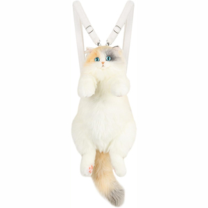 Pets Alive Cute Simulation <b>Cat</b> <b>Plush</b> Doll Washable Adjustable Shoulder Strap PP Cotton & High-end Custom Fur Large Backpack Toy - Product Image 1
