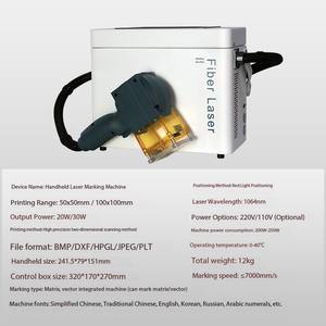 Macchina per la marcatura Laser a fibra portatile per la casa di materiali da costruzione macchinari per la riparazione di alimenti per bevande costruzione di fabbrica-per l'energia - Product Image 4
