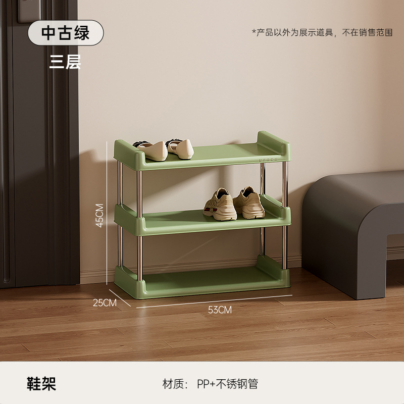 Verde Vintage - Tres Capas [Engrosado, Estable, Inodoro]