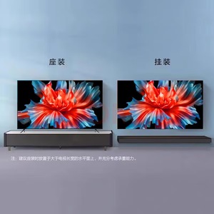 Vente directe d'usine 43'50'65'75'85' OLCD 4K Ultra-HD Smart-TV Couleurs vives, texture soyeuse et lisse, personnalisable 43 pouces OLED - Product Image 3