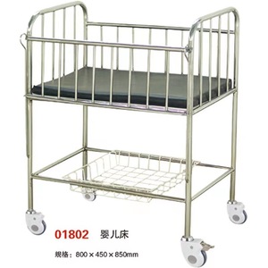 Lit bébé en acier inoxydable 800 x 450 x 850 mm, lit manuel pour nourrissons à usage hospitalier - Product Image 1
