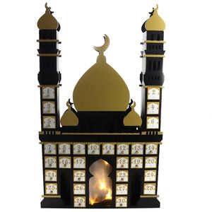 Cadeau islamique pour la maison, magnifique calendrier de l'Aïd Ramadan en bois, château, mosquée, compte à rebours - Product Image 4