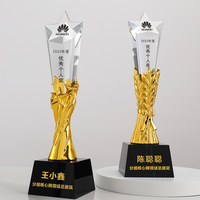 Trophée en résine étoile à cinq branches haut de gamme personnalisé, couronne dorée en cristal, prix annuel de la conférence, échantillon rapide