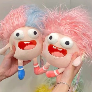 Occhi sporgenti peluche, bambola carina, brutta <span class=keywords><strong>e</strong></span> divertente per il regalo di compleanno di un amico - Product Image 2